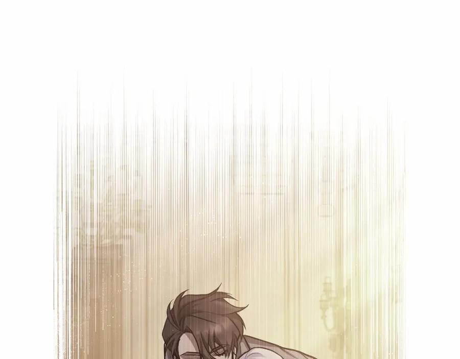 如果违背公爵的话 - 第11话 你这么温柔，很容易让骑士们都沦陷的 - 第24张图