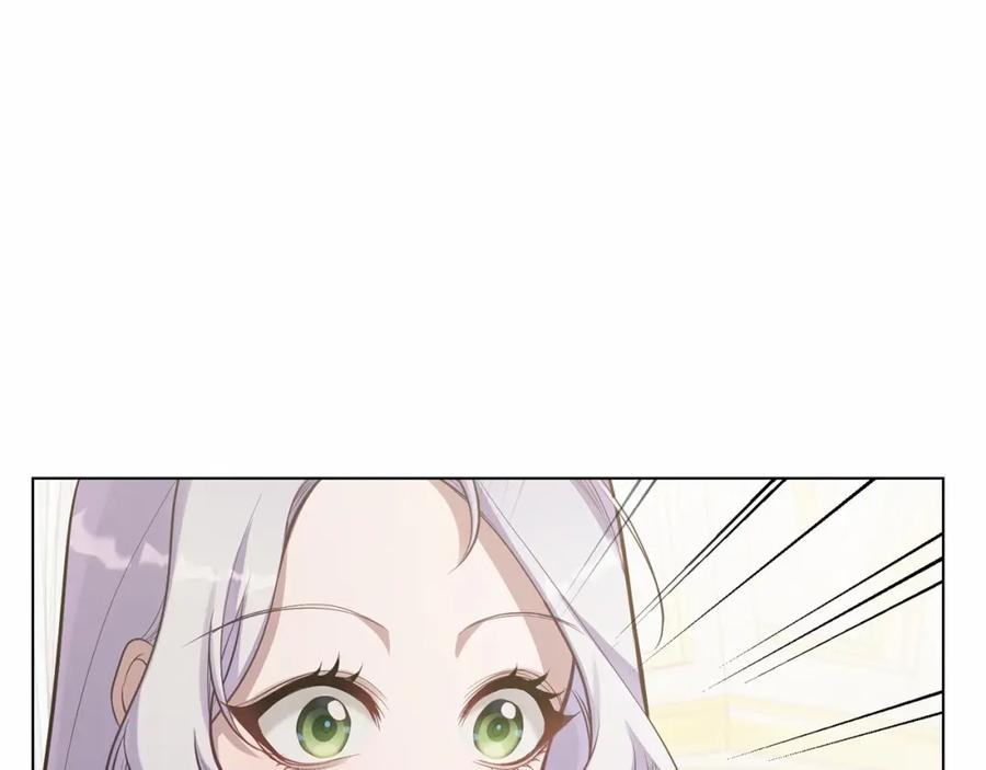 如果违背公爵的话 - 第11话 你这么温柔，很容易让骑士们都沦陷的 - 第15张图