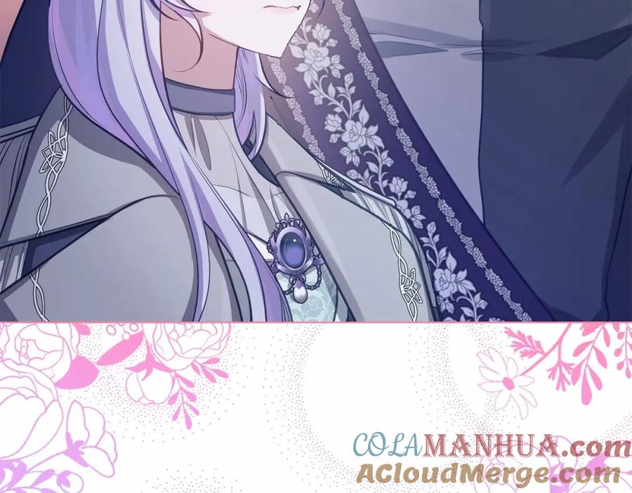 如果违背公爵的话 - 第12话 你只是他的收藏品 - 第21张图