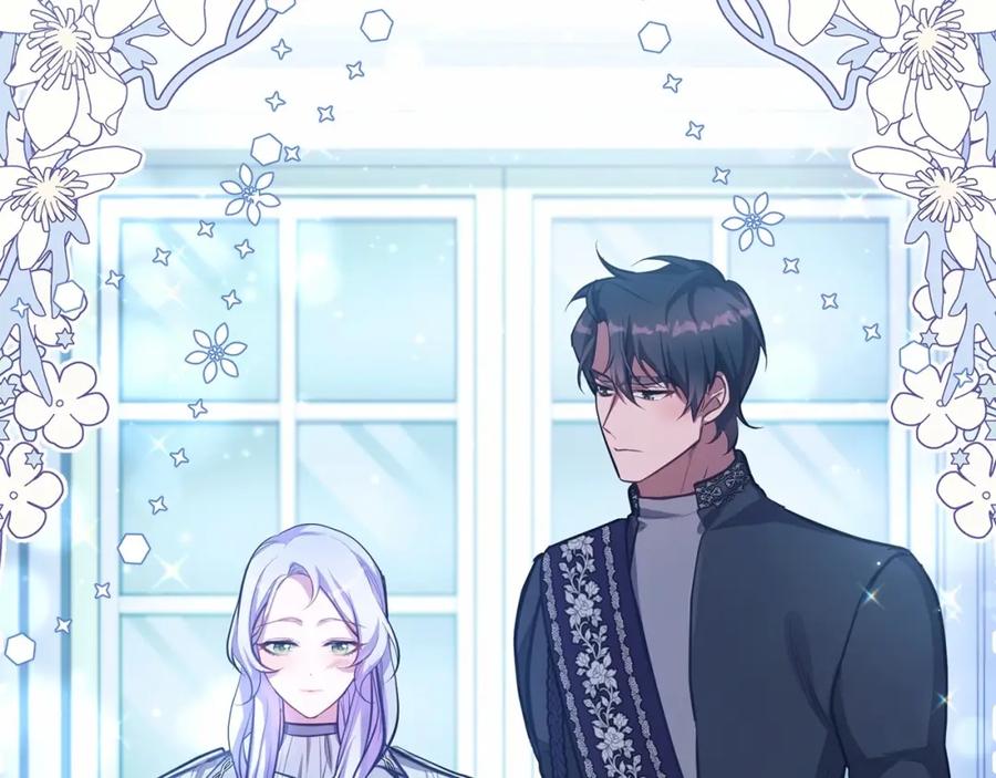 如果违背公爵的话 - 第12话 你只是他的收藏品 - 第4张图