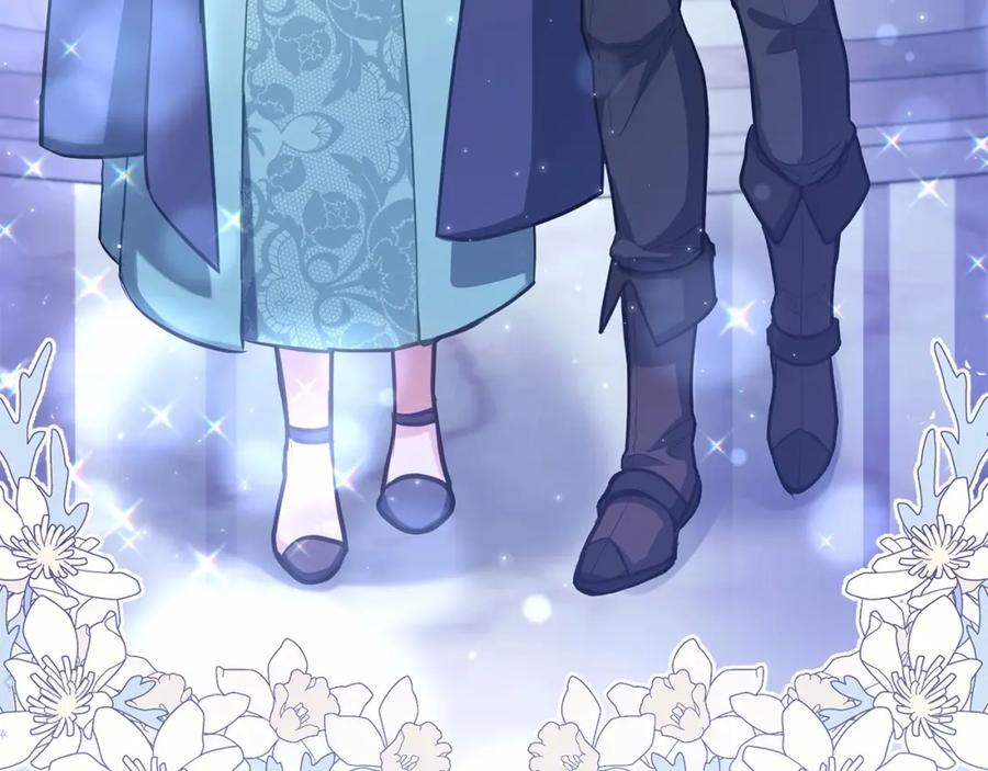 如果违背公爵的话 - 第12话 你只是他的收藏品 - 第6张图