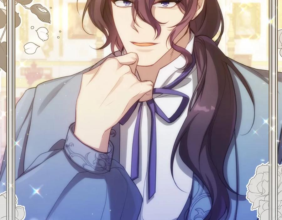 如果违背公爵的话 - 第12话 你只是他的收藏品 - 第102张图