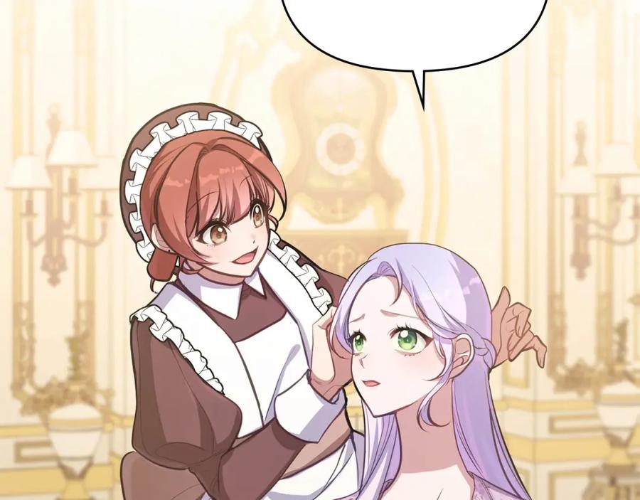 如果违背公爵的话 - 第12话 你只是他的收藏品 - 第47张图