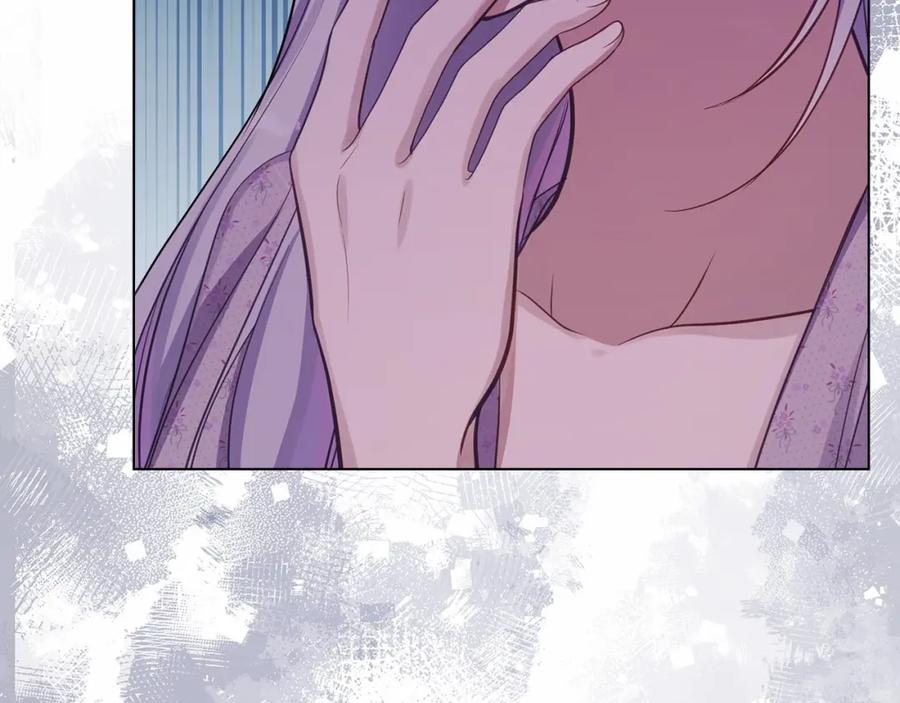 如果违背公爵的话 - 第12话 你只是他的收藏品 - 第63张图