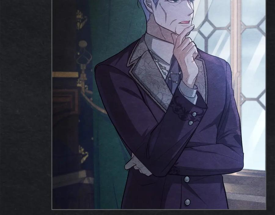 如果违背公爵的话 - 第12话 你只是他的收藏品 - 第124张图