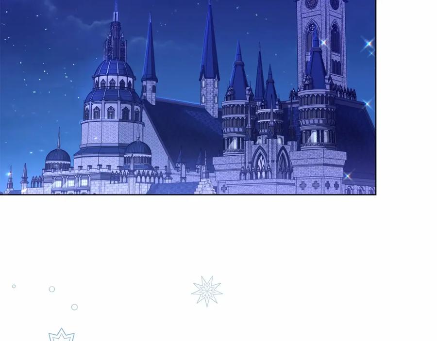 如果违背公爵的话 - 第12话 你只是他的收藏品 - 第2张图