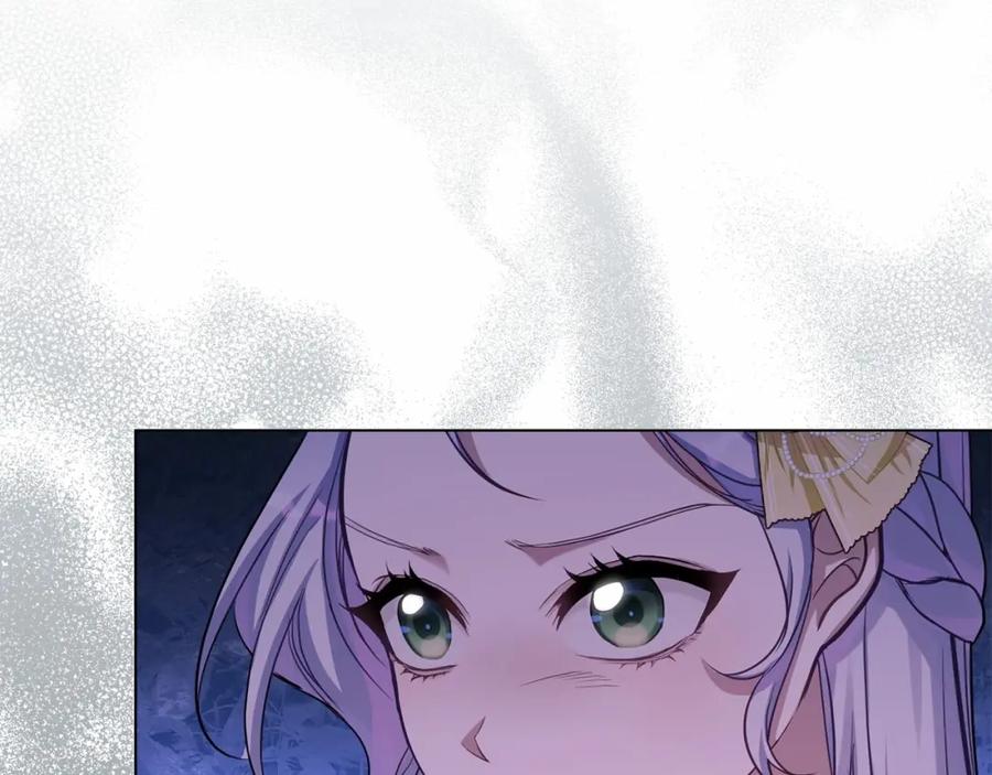 如果违背公爵的话 - 第12话 你只是他的收藏品 - 第92张图