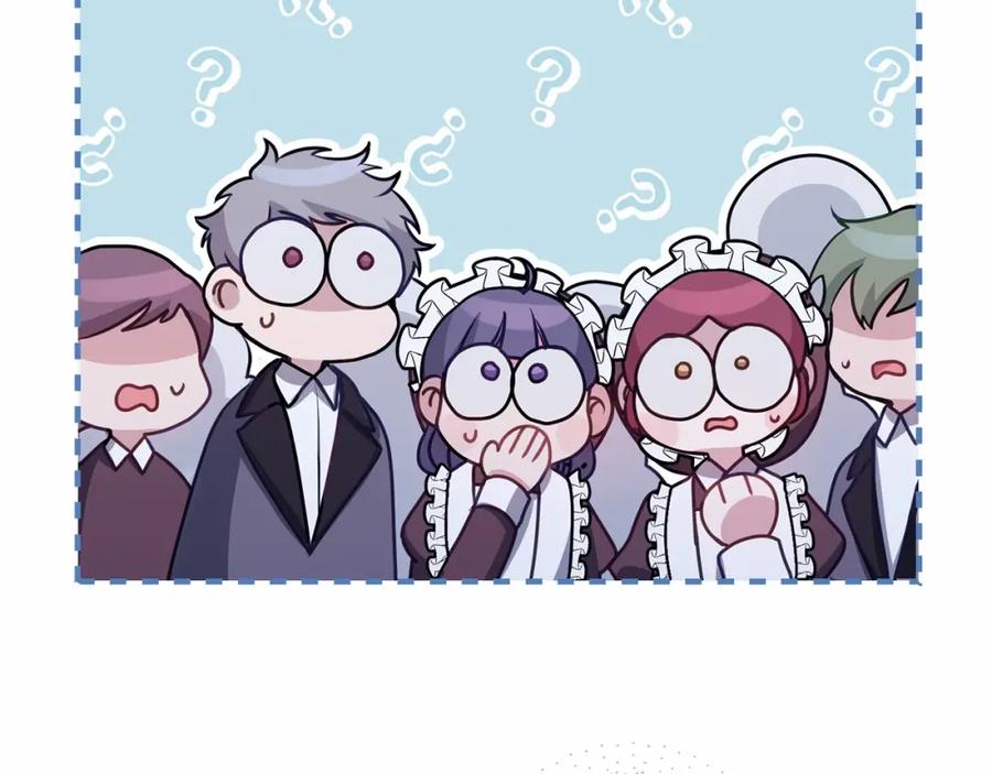 如果违背公爵的话 - 第12话 你只是他的收藏品 - 第18张图