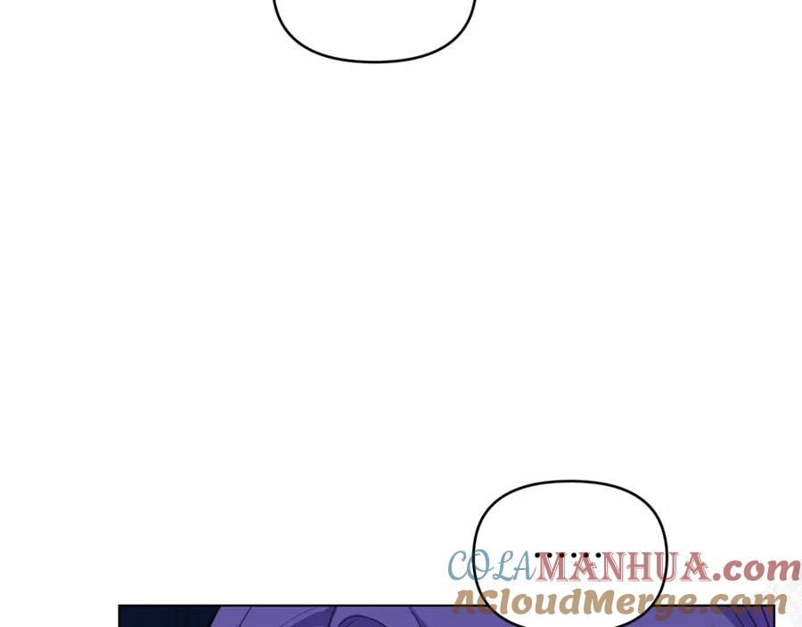 如果违背公爵的话 - 第12话 你只是他的收藏品 - 第61张图