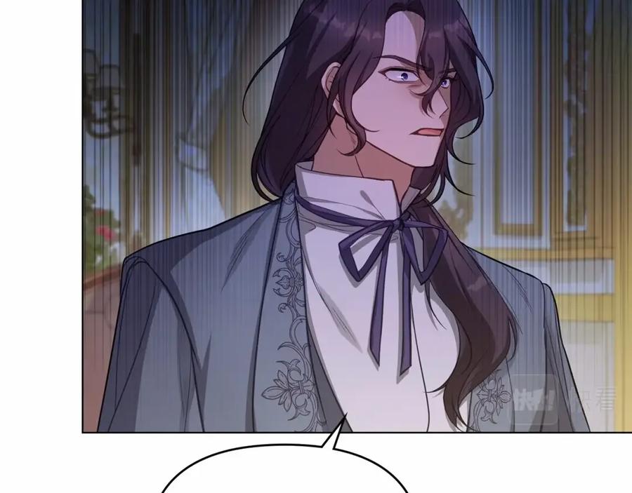 如果违背公爵的话 - 第12话 你只是他的收藏品 - 第132张图