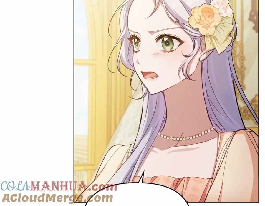 如果违背公爵的话 - 第12话 你只是他的收藏品 - 第141张图