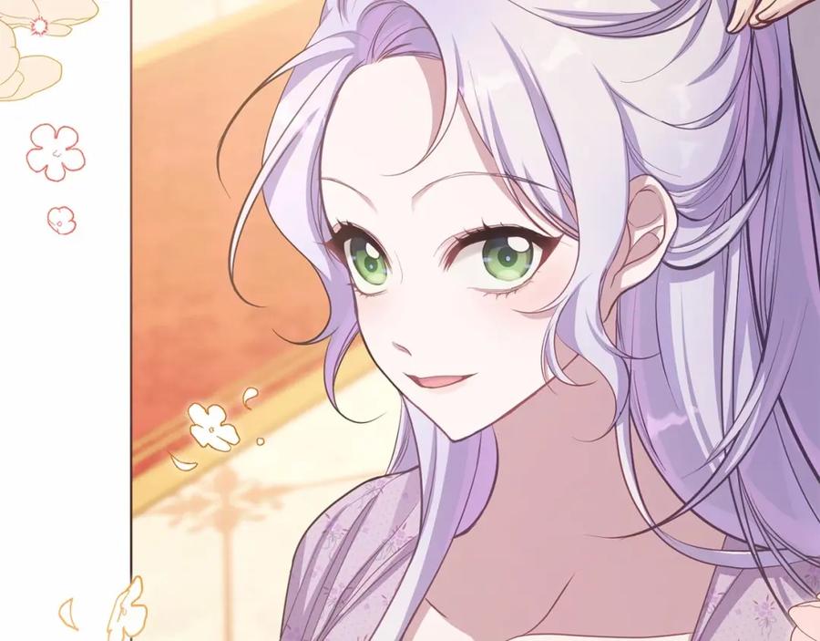 如果违背公爵的话 - 第12话 你只是他的收藏品 - 第36张图