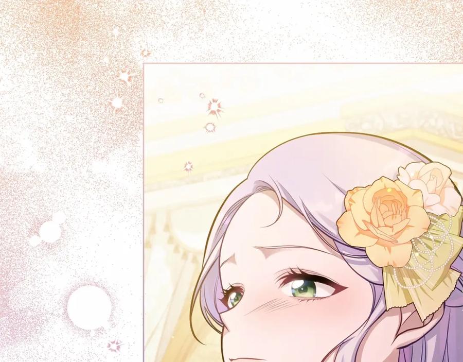 如果违背公爵的话 - 第13话 配偶的职责 - 第170张图