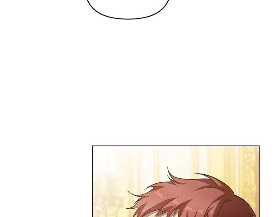 如果违背公爵的话 - 第13话 配偶的职责 - 第8张图