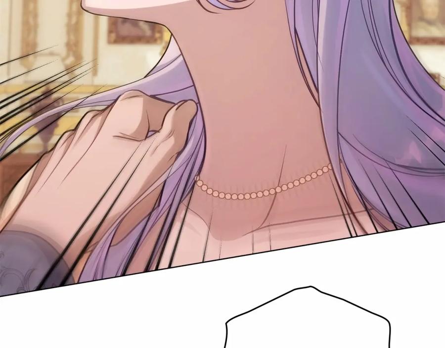 如果违背公爵的话 - 第13话 配偶的职责 - 第95张图