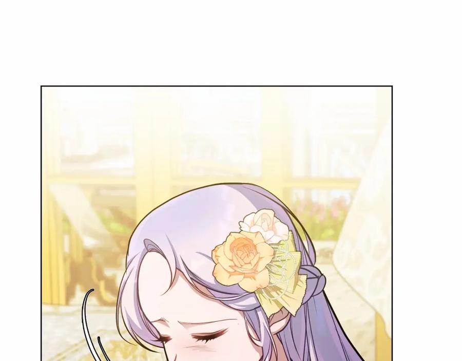 如果违背公爵的话 - 第13话 配偶的职责 - 第67张图