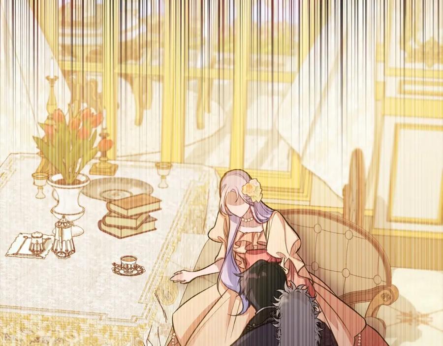 如果违背公爵的话 - 第13话 配偶的职责 - 第107张图