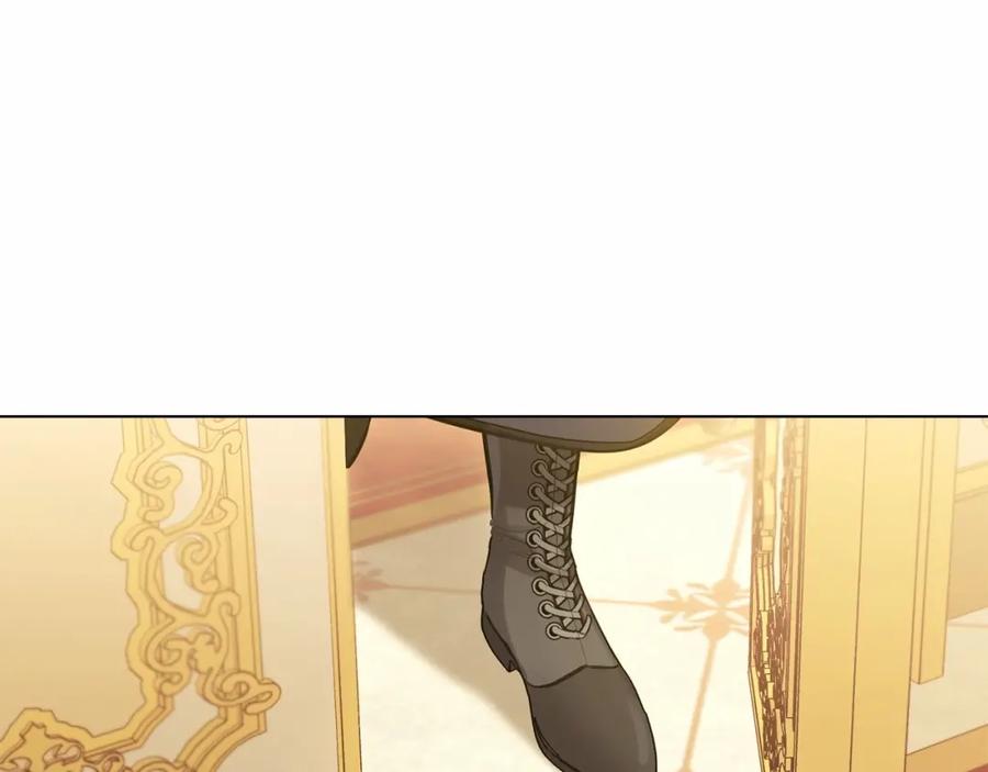 如果违背公爵的话 - 第13话 配偶的职责 - 第12张图