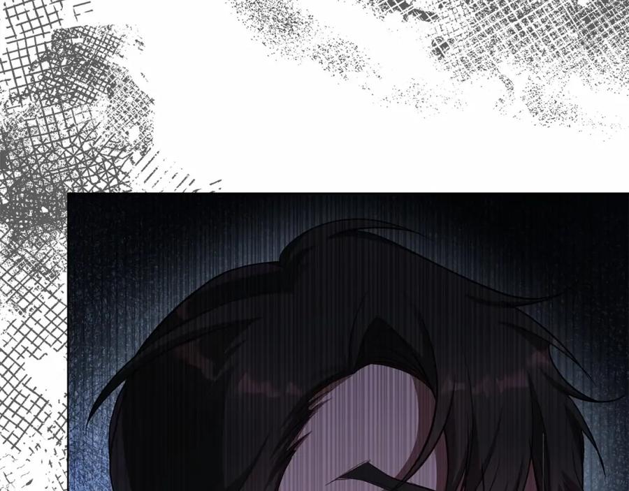 如果违背公爵的话 - 第13话 配偶的职责 - 第18张图