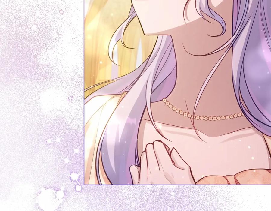 如果违背公爵的话 - 第13话 配偶的职责 - 第171张图