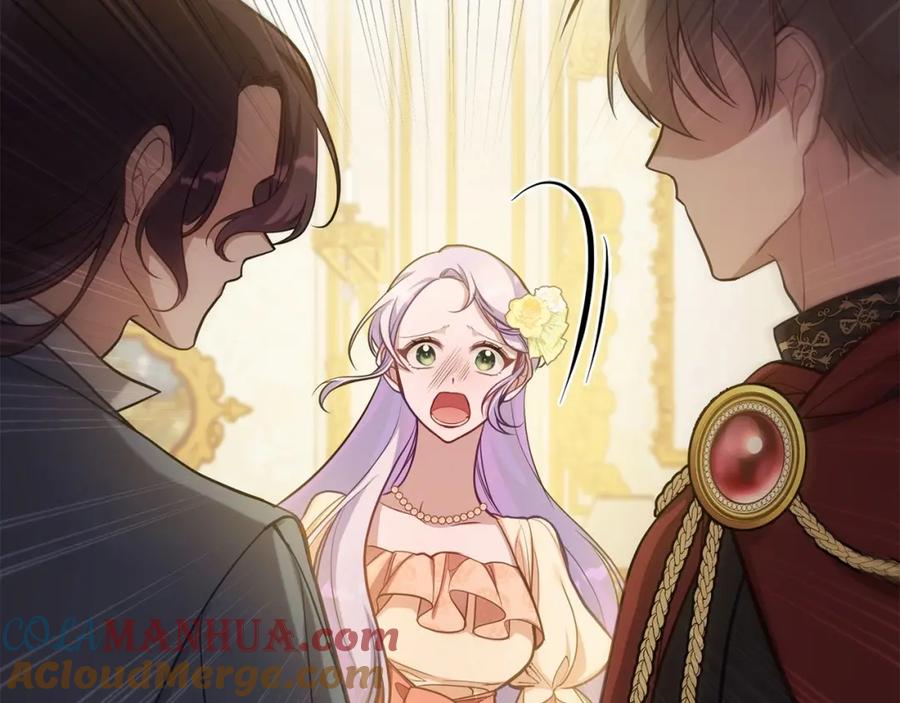 如果违背公爵的话 - 第13话 配偶的职责 - 第129张图