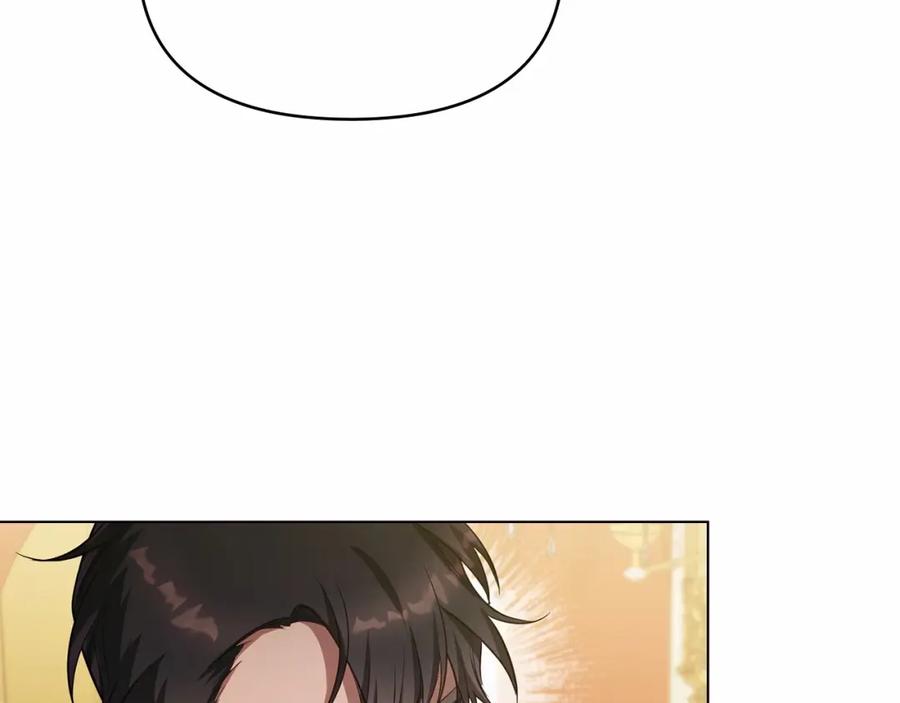 如果违背公爵的话 - 第13话 配偶的职责 - 第10张图