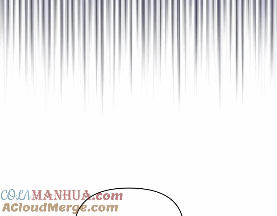 如果违背公爵的话 - 第13话 配偶的职责 - 第61张图