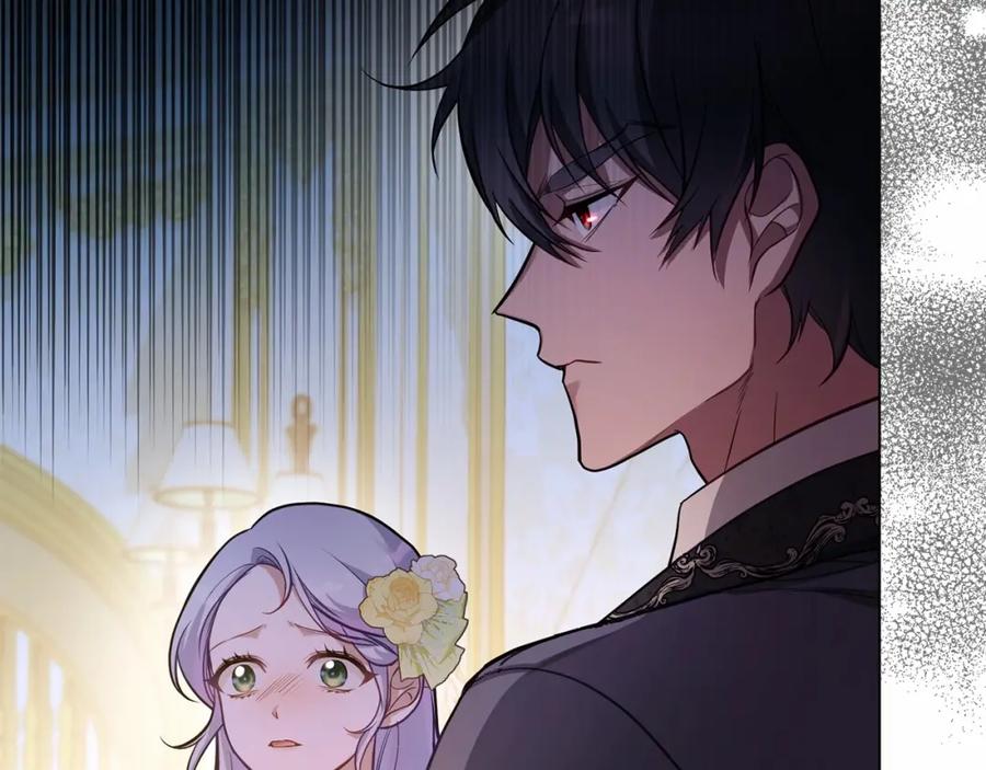 如果违背公爵的话 - 第13话 配偶的职责 - 第134张图