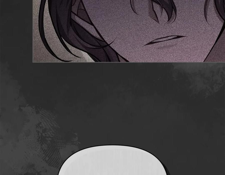 如果违背公爵的话 - 第13话 配偶的职责 - 第38张图