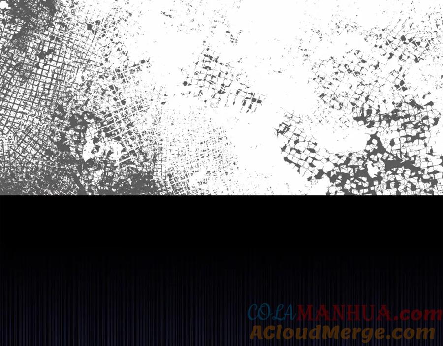 如果违背公爵的话 - 第13话 配偶的职责 - 第21张图