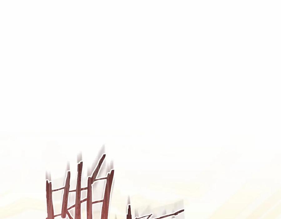 如果违背公爵的话 - 第13话 配偶的职责 - 第78张图