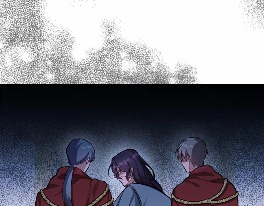 如果违背公爵的话 - 第13话 配偶的职责 - 第136张图