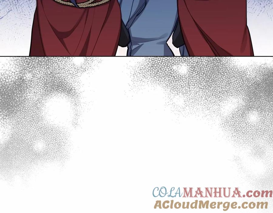 如果违背公爵的话 - 第13话 配偶的职责 - 第137张图