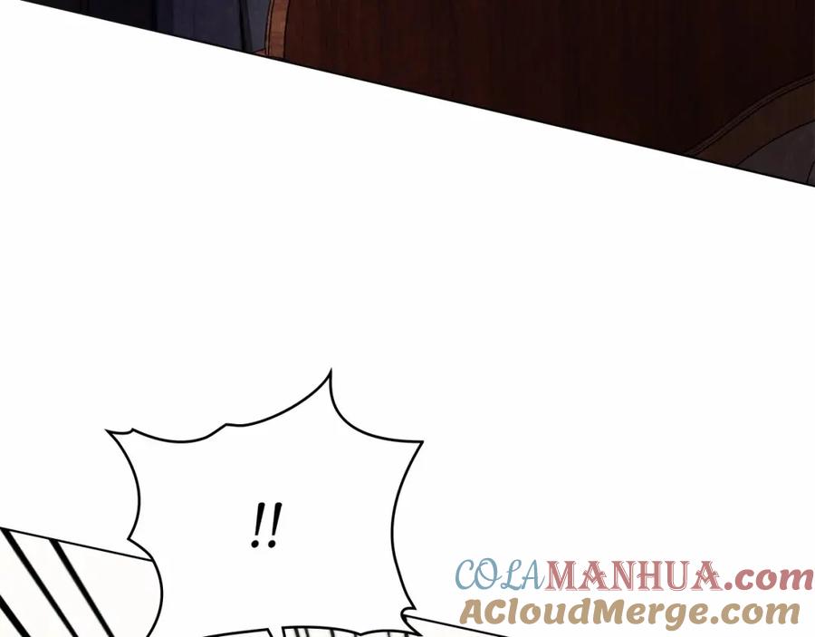 如果违背公爵的话 - 第13话 配偶的职责 - 第93张图