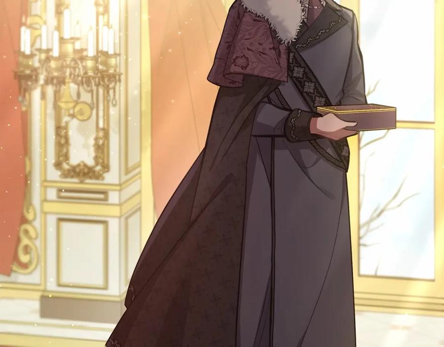 如果违背公爵的话 - 第13话 配偶的职责 - 第4张图