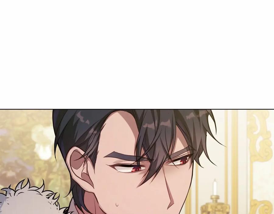 如果违背公爵的话 - 第13话 配偶的职责 - 第123张图