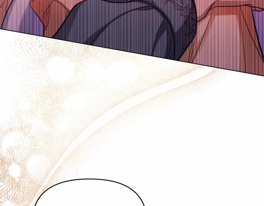 如果违背公爵的话 - 第13话 配偶的职责 - 第84张图