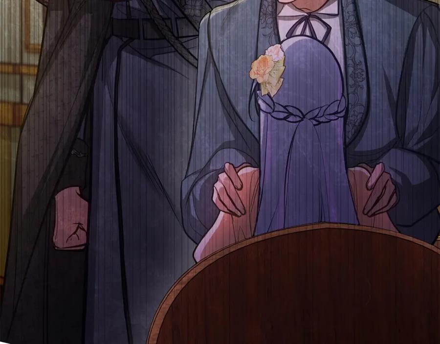 如果违背公爵的话 - 第13话 配偶的职责 - 第92张图