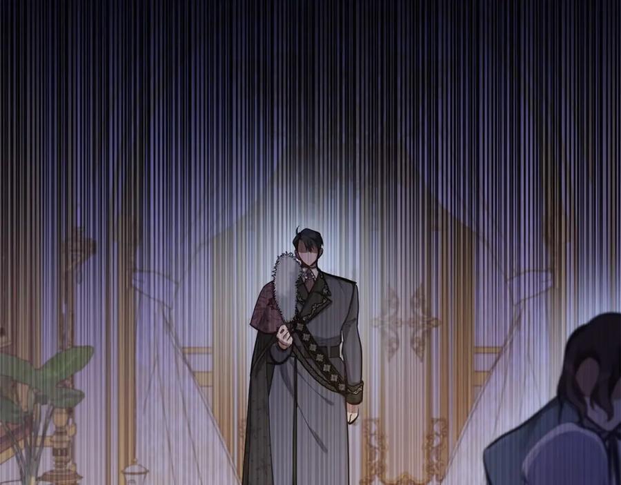 如果违背公爵的话 - 第13话 配偶的职责 - 第22张图