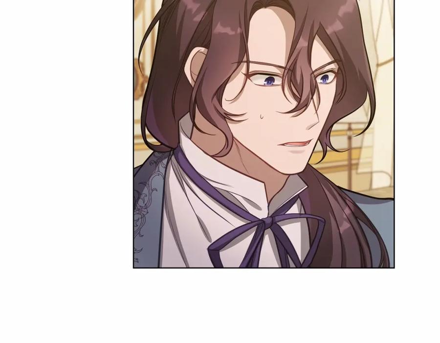 如果违背公爵的话 - 第13话 配偶的职责 - 第50张图