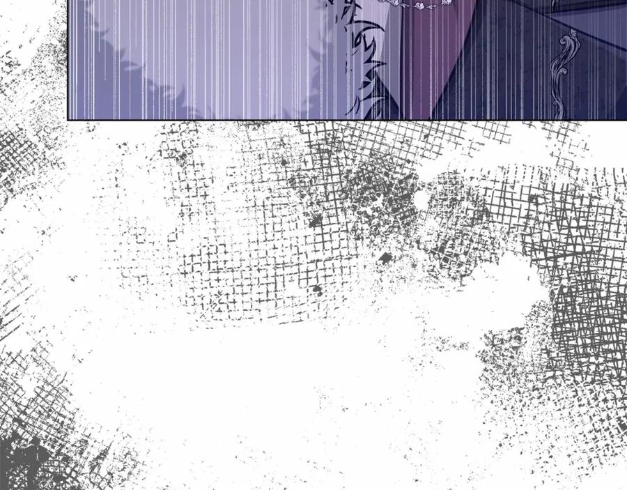 如果违背公爵的话 - 第13话 配偶的职责 - 第20张图