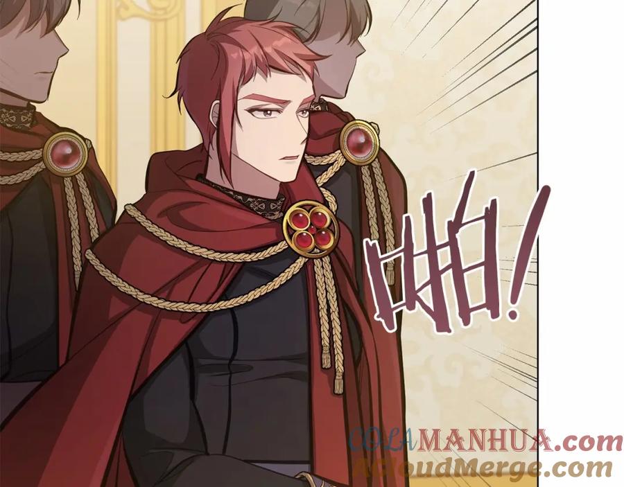 如果违背公爵的话 - 第13话 配偶的职责 - 第117张图