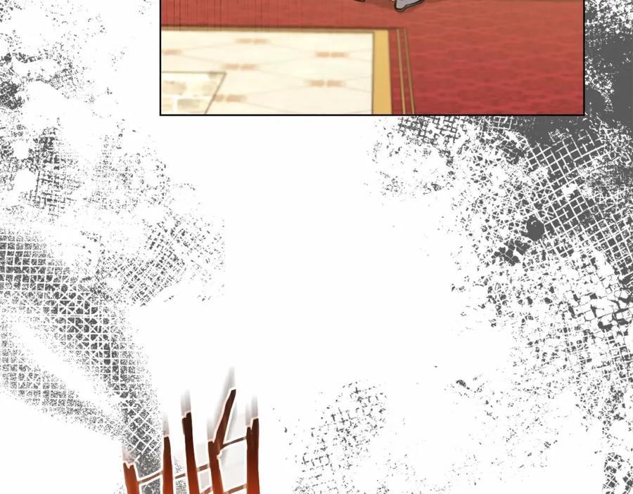 如果违背公爵的话 - 第13话 配偶的职责 - 第16张图