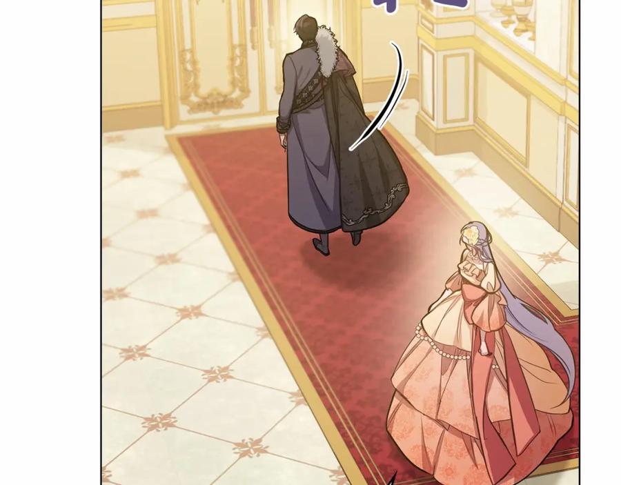 如果违背公爵的话 - 第13话 配偶的职责 - 第164张图