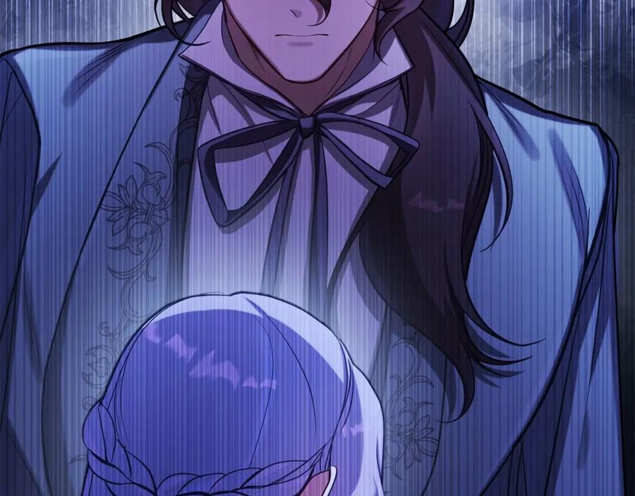 如果违背公爵的话 - 第13话 配偶的职责 - 第59张图