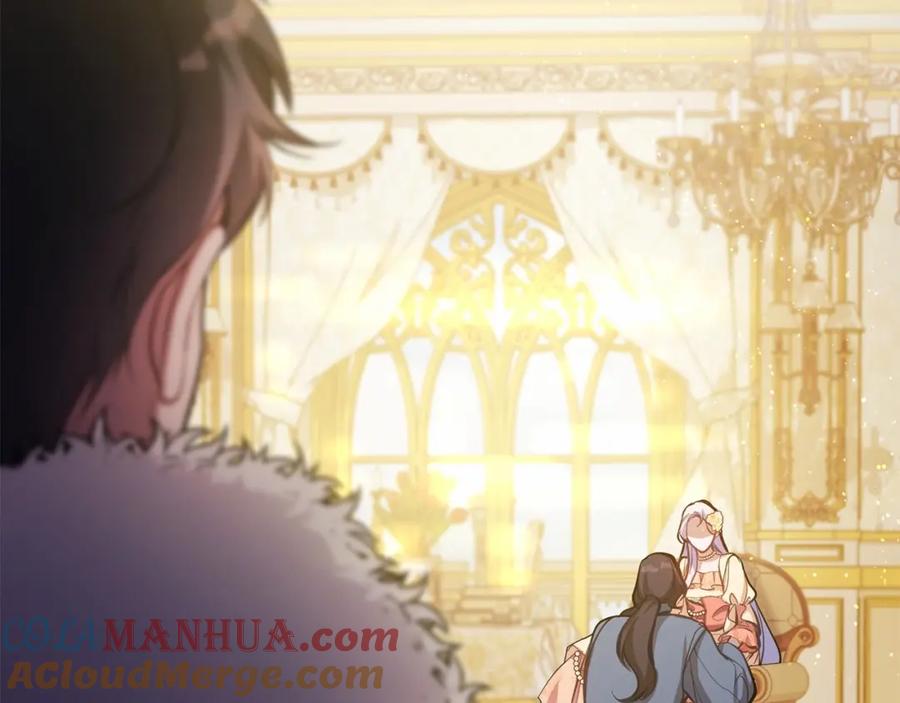 如果违背公爵的话 - 第13话 配偶的职责 - 第73张图