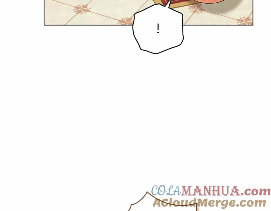 如果违背公爵的话 - 第13话 配偶的职责 - 第165张图