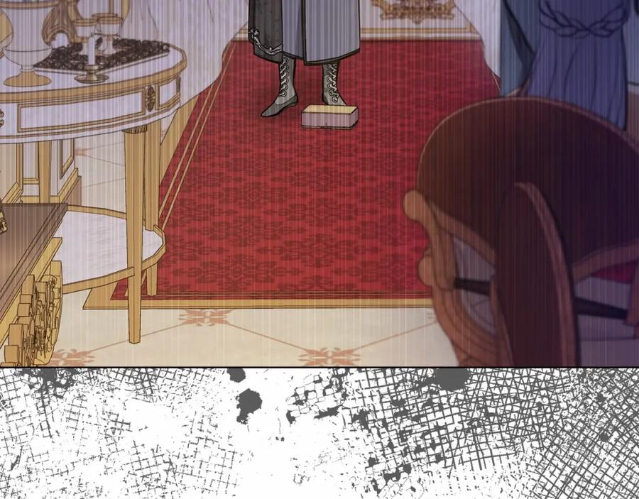 如果违背公爵的话 - 第13话 配偶的职责 - 第23张图