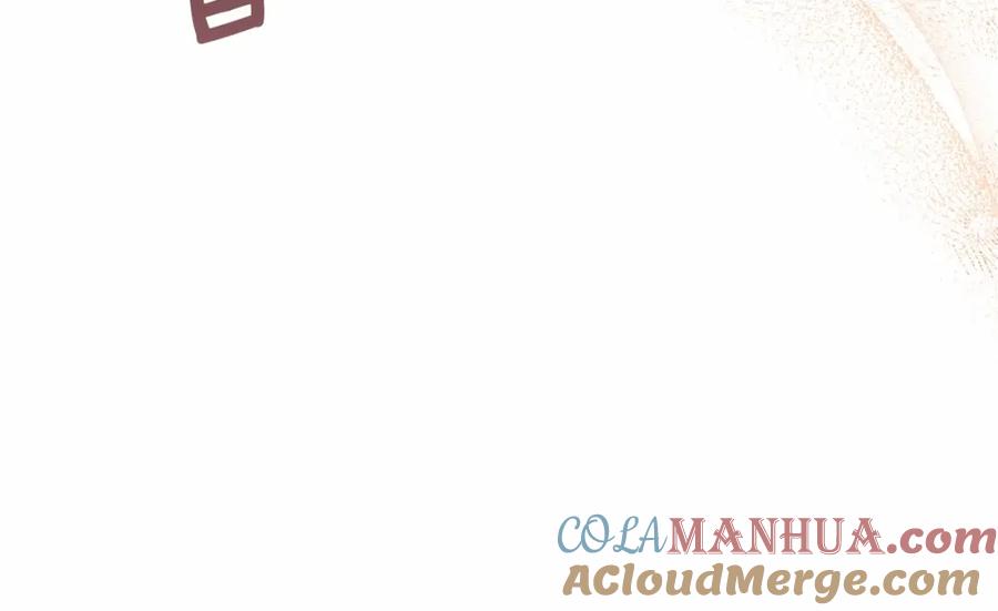 如果违背公爵的话 - 第13话 配偶的职责 - 第89张图