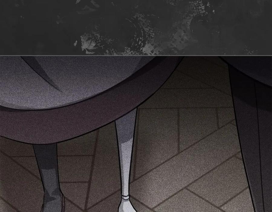 如果违背公爵的话 - 第13话 配偶的职责 - 第40张图